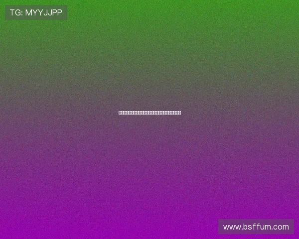 法甲联赛主场优势分析:主队胜率提升背后的因素与影响