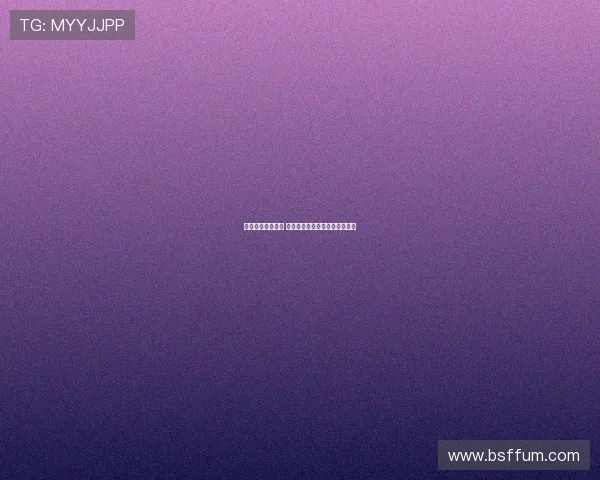 穆勒发起慈善拍卖 拜仁经典物品亮相助力公益事业