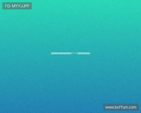 胡金秋篮板升历史第八惨遭罚球准绝杀27+14数据无用三分扳平成空 胡金秋篮板升历史第八惨遭罚球准绝杀27+14数据无用三分扳平成空