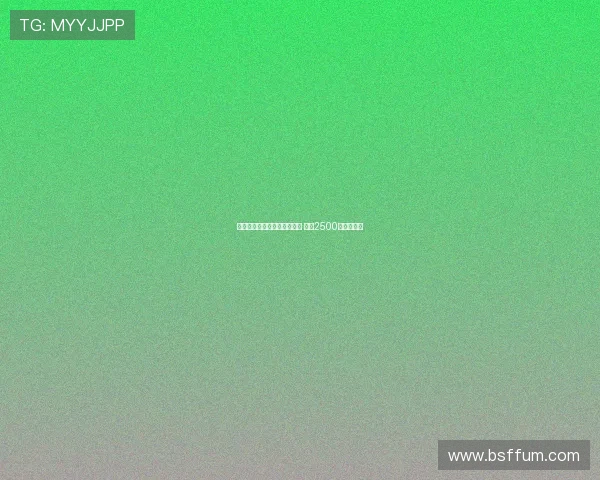 曼联门将奥纳纳或被卖至沙特 背后2500万身价之谜