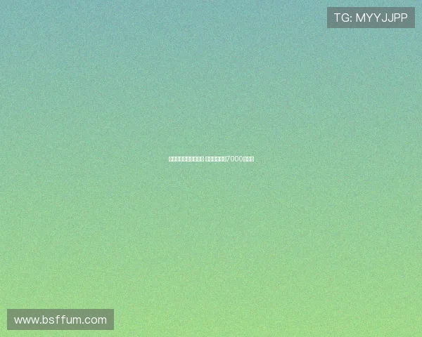 热刺报价尼科帕斯遭拒 科莫坚决要价7000万欧元 热刺报价尼科帕斯遭拒 科莫坚决要价7000万欧元