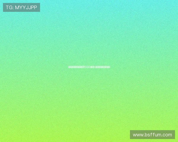 西汉姆联为帕奎塔标价8500万英镑 曼城考虑是否继续追逐